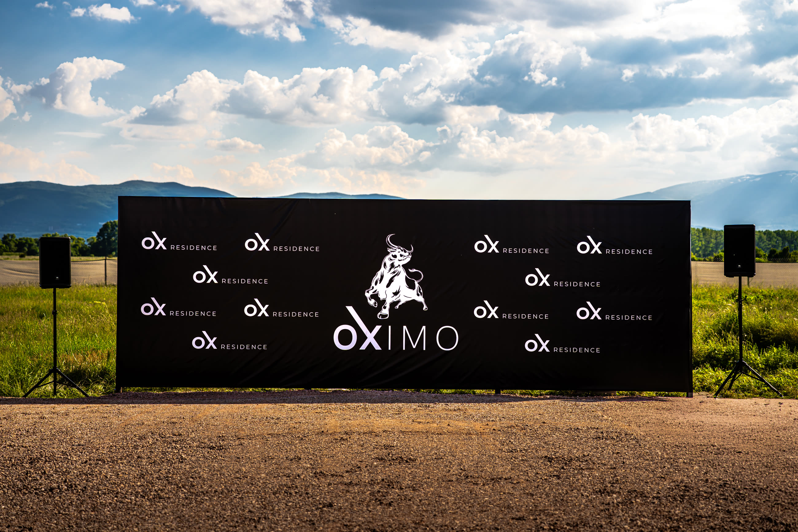 Брандирана стена на събитие на Oximo